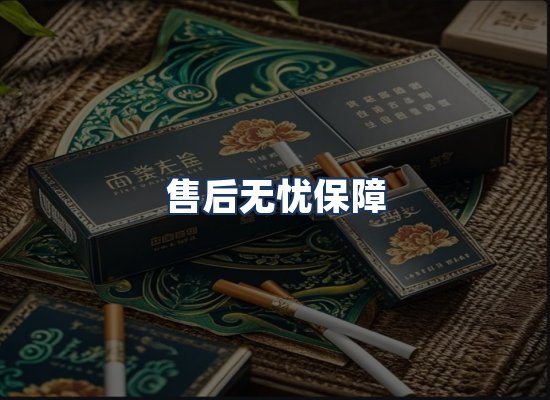 直发优势